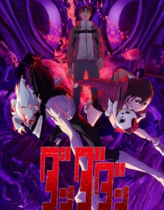 7 Anime Aksi-Drama 2025: Tontonan Epik yang Tak Boleh Dilewatkan