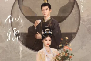 9 Drama China Terbaru Maret 2025: Tayangan Wajib Tonton!