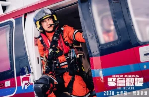 Film The Rescue: Aksi Penyelamatan Dramatis Penjaga Pantai China