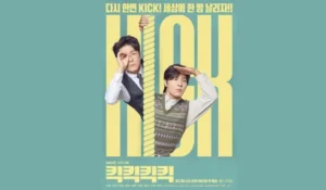Nasib KICK KICK KICK: Ji Jin Hee & Lee Kyu Hyung Terancam?