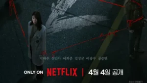 Netflix Karma: Misteri Kriminal Menegangkan, Wajib Tonton!