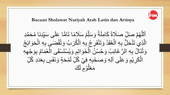 Sholawat Nariyah Latin: Keutamaan, Manfaat, dan Cara Membacanya