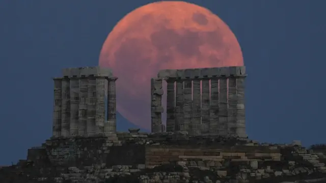 Saksikan Strawberry Moon 2025: Panduan Lengkap Waktu Terbaik